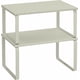 thumbnail image 1 of SONGMICS Especiero, Estante para Especias, Juego de 2, de Armario, Estante de Almacenamiento de Cocina Extensible, Beige Capuchino, 1 of 5