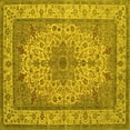 thumbnail image 1 of Ahgly Company Indoor Square Medallion Yellow Traditional Area Rugs, 7' Square, 1 of 4