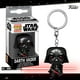 thumbnail image 1 of Llavero Funko Pop Darth Vader Star Wars Figura Original, 1 of 6