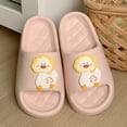 thumbnail image 6 of Women Summer Flip Flop Cute Cartoon Duck Slippers Couples Indoor Bathroom Anti-slip Outdoor Soft Thick Platform Beach Sandals, 6 of 6