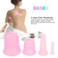 thumbnail image 3 of 4 sizes Silicone Massage Cup Facial Cupping Cup Vacuum Cupping Face Eye Care Color Randomly, 3 of 7