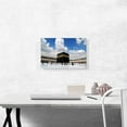 thumbnail image 2 of ARTCANVAS Sacred Mosque Mecca Islam Religion Kaaba Masjid Al-Haram Canvas Art Print - Size: 18" x 12" (1.50" Deep), 2 of 9