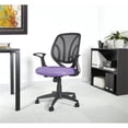 thumbnail image 2 of Screen Back Chair with Purple Mesh Flip Arms and Silver Accents, 2 of 8