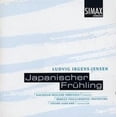 thumbnail image 1 of Irgens-Jensen: Japanischer Frhling, 1 of 1