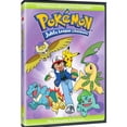thumbnail image 1 of Pokemon: Johto League Champions - The Complete Collection, 1 of 1