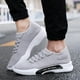 thumbnail image 1 of Nuevos zapatos de moda, zapatos deportivos informales transpirables, zapatos para correr para hombres Wmkox8yii 123q844, 1 of 9