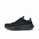 thumbnail image 1 of Adi-das NMD_S1 Made To Be Remade GX7608 Original S Men’s 7, 1 of 6