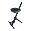 QUIK LOK Musician's Performance Seat/Stool