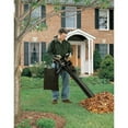 thumbnail image 5 of BLACK+DECKER BV3100 12Amp Blower/Vacuum/Mulcher, 5 of 5