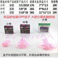 thumbnail image 2 of Beautiful artificial fish tank decoration glow home decor (small green), 2 of 5