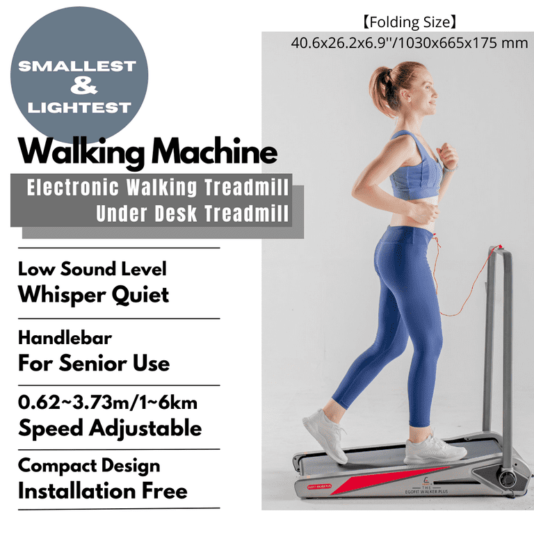 Egofit Walker Plus M1T Under Desk Motorized Folding Small Walking Treadmill with Handrails for Home Office Standing Desk Treadmills 2.0HP Max Speed