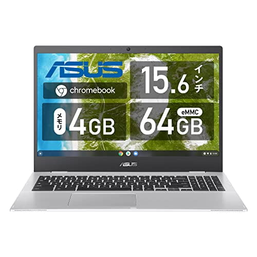 ASUS Chromebook Chromebook CX1 CX1500 Laptop (15.6 Inch/Japanese Keyboard/Web Camera/Intel Celeron N4500/4GB/64GB/Silver) CX1500CKA-EJ0015