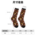 thumbnail image 3 of Fotbe Woodland Mushroom Calcetas Largas con Estampado para Hombre y Mujer – Calcetas de Compresión Transpirables y Elásticas, Viajar y Uso Diario Talla 5-11, 3 of 6