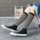 thumbnail image 5 of Fotbe Black and white houndstooth Calcetas Divertidas Estampadas para Hombre y Mujer, Calcetas de Algodón hasta la Rodilla para Caminar, Correr, Enfermería y Embarazo, 5 of 6