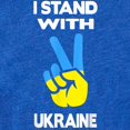 thumbnail image 2 of CafePress - Support Ukraine I Stand Wit - Cute Infant Baby Football Bodysuit, 2 of 3
