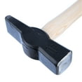thumbnail image 4 of Picard 0811-1500 3.28lb Swedish Pattern Blacksmith Hammer with Hardwood Handle, 4 of 5