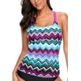 thumbnail image 3 of Women's Solid Ruched Tankini Top Swimsuit with Triangle Briefs and Striped Printed Strappy Racerback Tankini Swim Top and Side Split Waistband Swim Shorts Bundle, 3 of 8