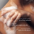 thumbnail image 2 of Philosophy Chilled  Ginger Tea Shower Gel & Hydrating Body Wash, 16 fl oz, 2 of 4