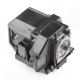thumbnail image 4 of Projector Lamp Bulb with Housing Compatible ELPLP96 V13H010L96 EB-W39 EB-W42 EB-X41 EB-W05, 4 of 5