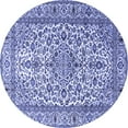 thumbnail image 1 of Ahgly Company Machine Washable Indoor Round Persian Blue Traditional Area Rugs, 8' Round, 1 of 4