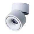 thumbnail image 4 of OUNONA Spotlight Ceiling Fixture Ceiling Spotlights White PVC Adjustable Lighting Head for Shop Display Lighting 1Pcs, 4 of 7