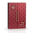 thumbnail image 3 of Ard Al Zaafaran Men's Ahlam Al Khaleej EDP Spray 2.7 oz Fragrances 6259582682010, 3 of 5