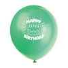 12" Latex Cake Happy Birthday Balloons, Assorted 8ct