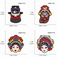 thumbnail image 2 of Juego de broches de aleación con forma de ópera china de Pekín, 4 piezas, 2 of 2