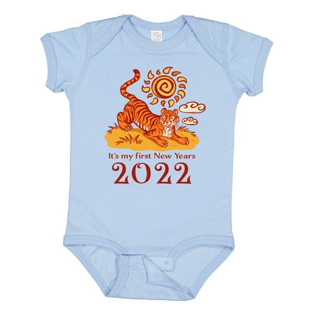 

Inktastic It s My First New Years 2022 Tiger Gift Baby Boy or Baby Girl Bodysuit