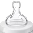 thumbnail image 3 of Biberones Anticolicos Philips Avent  9oz/260ml 4pz, 3 of 6