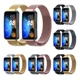 thumbnail image 1 of 2 Correa Metal Compatible Con Huawei Band 8 Acero Inoxidable, 1 of 8