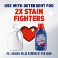 thumbnail image 6 of (6 pack) OxiClean Max Force Advanced Stain Remover Liquid, Gentle Color-Safe Stain Treater, 45 fl oz, 6 of 15