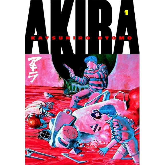 Akira: Akira 1 (Series #1) (Paperback)