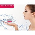 thumbnail image 3 of Crema Facial Hada Labo Redensificante 50 ml Hada Labo CREMA REDENSIFICANTE C/50 G, 3 of 6