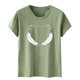 thumbnail image 3 of Gibobby Camisetas Mujer Manga Corta Camiseta manga corta con cuello redondo y estampado plumas para mujer(Verde,M), 3 of 4