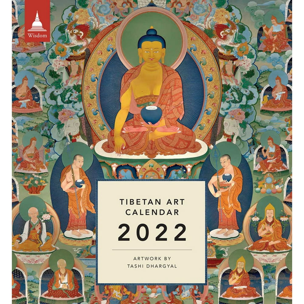 Tibetan Art Calendar 2022 (Calendar) - Walmart.com - Walmart.com