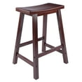 thumbnail image 5 of Winsome Satori Saddle Seat Counter Stool, 24", Walnut Finish, 5 of 7