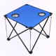 thumbnail image 2 of FOMIYES Para Acampar Plegable Azul Con Patas Metálicas Y Tela Oxford Ideal Para Barbacoa, 2 of 7