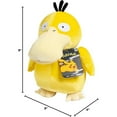 thumbnail image 5 of Pokemon 8" Psyduck Plush - Officially Licensed Limited Edition Velvet Edition - Authentic Quality Soft Stuffed Animal Toy Figure - Gift for Kids, Boys, Girls - 2+, 5 of 5