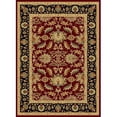 thumbnail image 1 of Dynamic Rugs YA281744310 Tapis Yazd 2 x 7.7 1744-310 - Rouge, 1 of 1