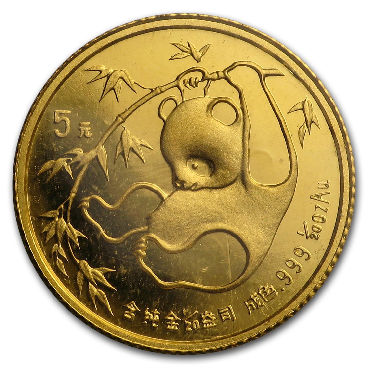 Random Year, Not Sealed China 1/20 oz Gold Panda BU SKU #26852 