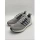 thumbnail image 4 of Adi - das Ubounce DNA 'Grey / Silvermetallic / Grey' (IG6003) Men's Size 7.5 NWT, 4 of 6