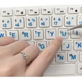 thumbnail image 2 of English Letter Keyboard Sticker Keypad Cover For Notebook Computer Desktop, 2 of 3