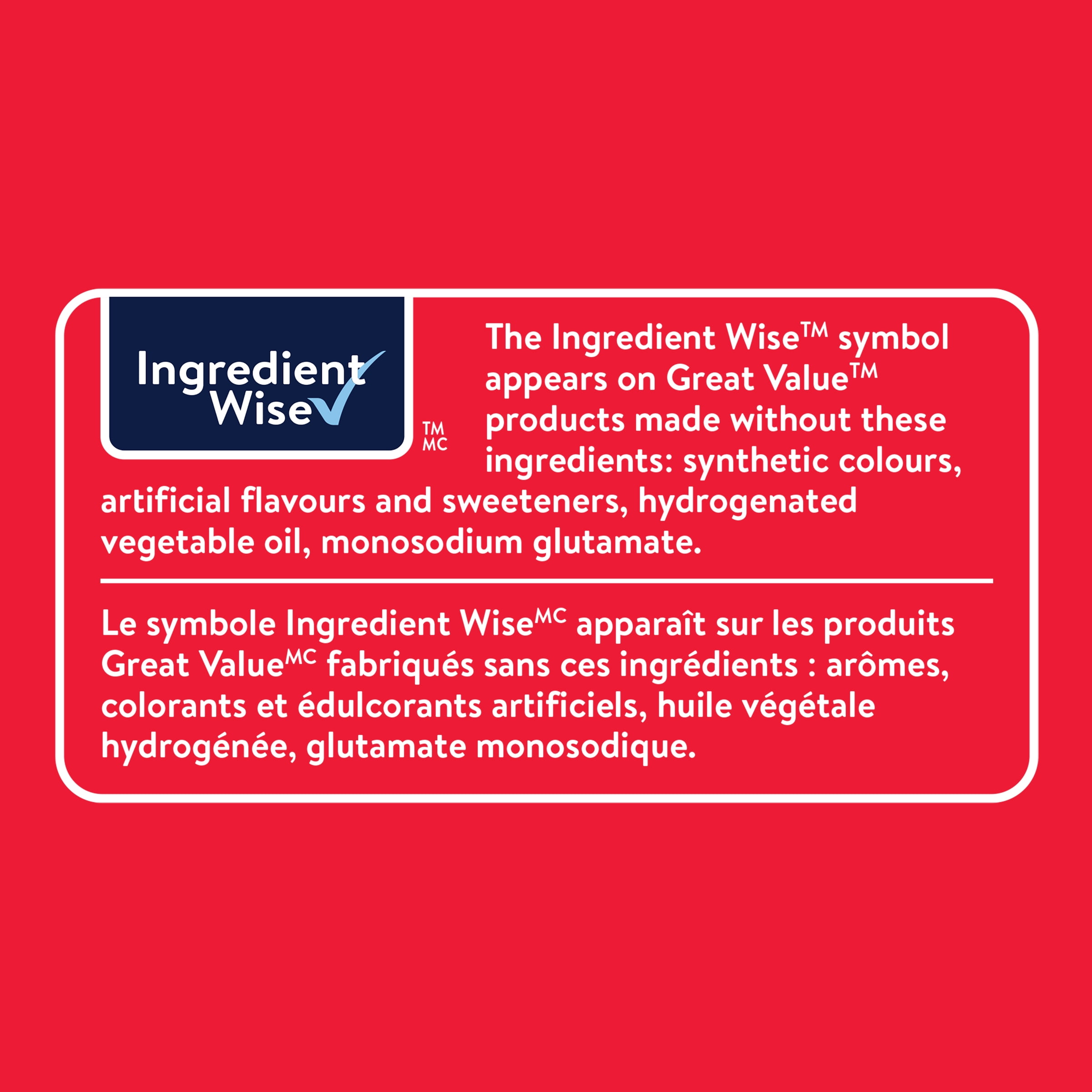 Great Value Sweetened Flaked Coconut, 200 g