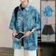 thumbnail image 3 of Conjunto de camisetas y pantalones cortos negros para hombre, trajes deportivos de dos piezas, estilo coreano 2024, conjuntos de camisetas y pantalones cortos para hombre, poliéster, novedad en camise, 3 of 5