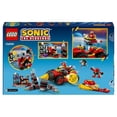 thumbnail image 4 of Set LEGO Sonic Super Sonic vs. Egg Drillster 76999, 4 of 4