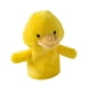 thumbnail image 4 of Marioneta de Felpa Suave Sunnimix Animales Marionetas de dedo para Bebés amarillo, 4 of 8