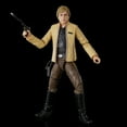 thumbnail image 5 of Star Wars The Black Series Luke Skywalker Yavin Ceremony, 5 of 6