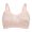 Peau, variante sur Soutien-gorge pour Femmes Mode Doux Confortable Couleur Unie Sans Armature Soutien-Gorge Léger sous-Vêtements Extensible Grande Taille Brassière Cadeau pour Maman