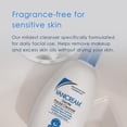 thumbnail image 3 of Limpiador facial Vanicream Gentle 240 ml (paquete de 2), 3 of 5